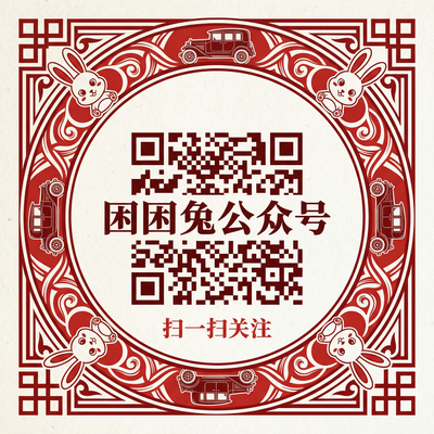 麻豆公众号二维码